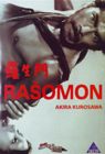 Rašomon (DVD)