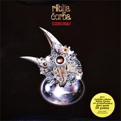 Riblja Corba - Uzbuna! [vinyl] (LP)