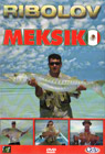 Fishing - Mexico (DVD)