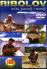 Риболов - речни, језерски и морски (DVD)