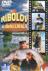 Fishing at the Delta of Ural (DVD)