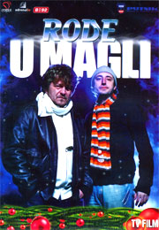 Rode u Magli (DVD)