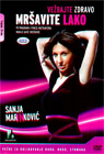 Sanja Marinković - Vežbajte zdravo, mršavite lako (DVD)