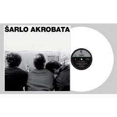 Sarlo Akrobata ‎– Bistriji ili tuplji covek biva kad... [reizdanje 2021] [vinyl] (LP)