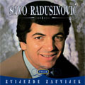 Savo Radusinović - Zvijezde zauvijek (CD)