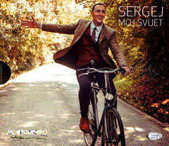 Sergej Cetkovic - Moj svijet (CD)