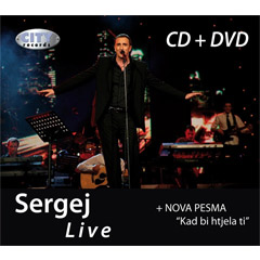 Сергеј Ћетковић - Сава Центар 2006 Ливе (ДВД+ЦД)