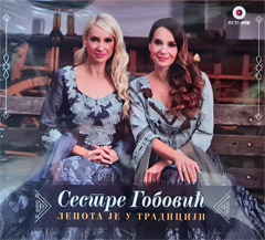 Sestre Gobovic - Lepota je u tradiciji [album 2022] (CD)