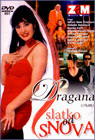 Slatko od snova (DVD)