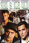 Sokol ga nije volio (DVD)