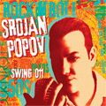 Срђан Попов - Сwинг 011 [албум 2022] (ЦД)