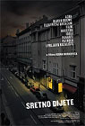 Sretno dijete (DVD)