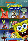 Sponge Bob Square Pants - DVD 1 [dubbed in Serbian]  (DVD)