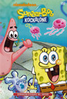 Sponge Bob Square Pants - DVD 5 [dubbed in Serbian]  (DVD)