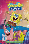 Sponge Bob Square Pants - DVD 7 [dubbed in Serbian]  (DVD)