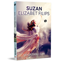 Сузан Елизабет Филипс – Сањај мали сан (књига)
