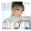 Suzana Jovanovic - Album 2021 (CD)