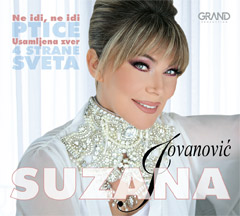 Сузана Јовановић - Албум 2021 (ЦД)