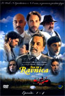 Sva ta ravnica - epizode 1-4 (DVD)