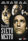 Sveto mesto (DVD)