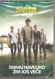 Свита (DVD)