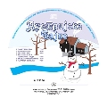 Austrijske bajke (audio CD) 