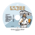 Grčke bajke (audio CD)