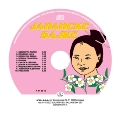 Japanske bajke (audio CD)