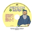 Jevrejske bajke (audio CD)