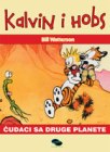 Kalvin i Hobs - Cudaci sa druge planete (comics)