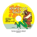 Kineske bajke (audio CD)
