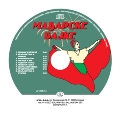 Madjarske bajke (audio CD)