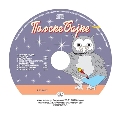 Poljske bajke (audio CD)