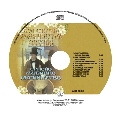 Srpska ljubavna poezija (audio CD)