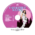 Slovačke bajke (audio CD)