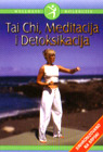 Tai Chi, Медитација и Детоксикација (DVD)
