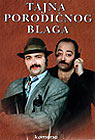 Tajna porodičnog blaga (DVD)