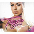 Tanja Savic - Stranci [album 2019] (CD)