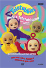 Teletabisi [Teletubbies] - Pleši sa Teletabisima (DVD)