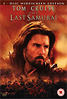 Poslednji samuraj (2xDVD)