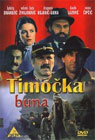 Rebellion in Timok (DVD)