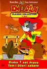 Том и Џери - Classic Collection 7 (DVD)