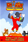 Том и Џери - Classic Collection 8 (DVD)