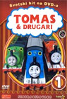 Tomas i drugari 1 (DVD)
