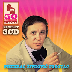 Предраг Живковић Тозовац - 50 оригиналних хитова (3x ЦД)