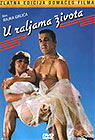 U raljama života (DVD)