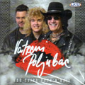 Vatreni Poljubac - Kad svira Rock`N`Roll (CD)