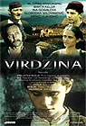 Вирџина (DVD)