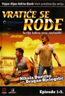 Vratiće se rode 1 [epizode 1-5] (DVD)