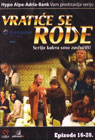 Vratiće se rode 4 [epizode 16-20] (DVD) 